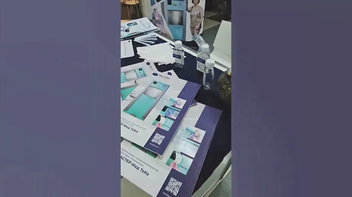 Стерилизатор Медтеко