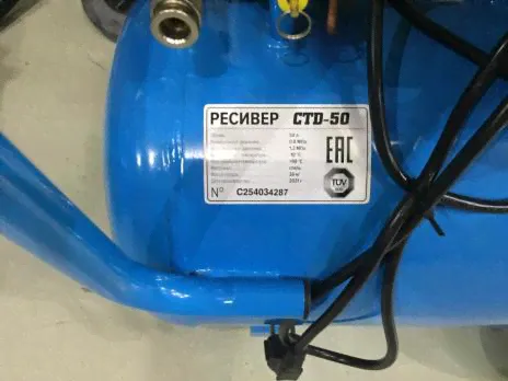 Компрессор DGM AC-254-0
