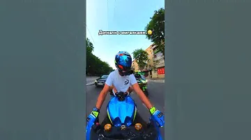 Догнали с МИГАЛКАМИ..😅 Когда полицейские хотели посмотреть на мой ДЖИКСЕР😂 #bikelover #bikelife