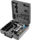 Гайковерт пневматический Dgm DTW-7012, 580 Нм