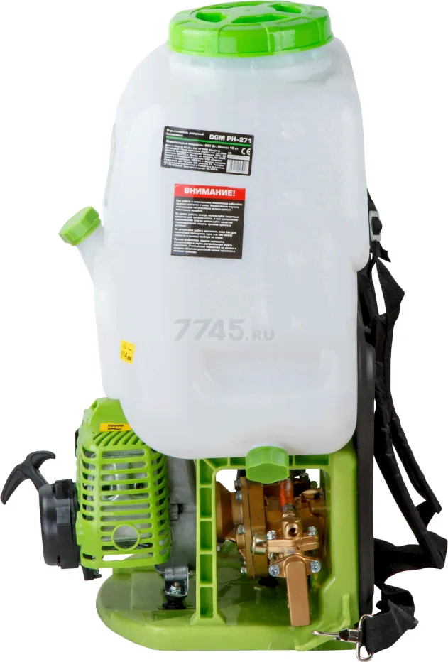 Опрыскиватель ранцевый DGM PH-271-3