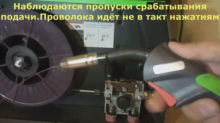 DGM 251e тормозит