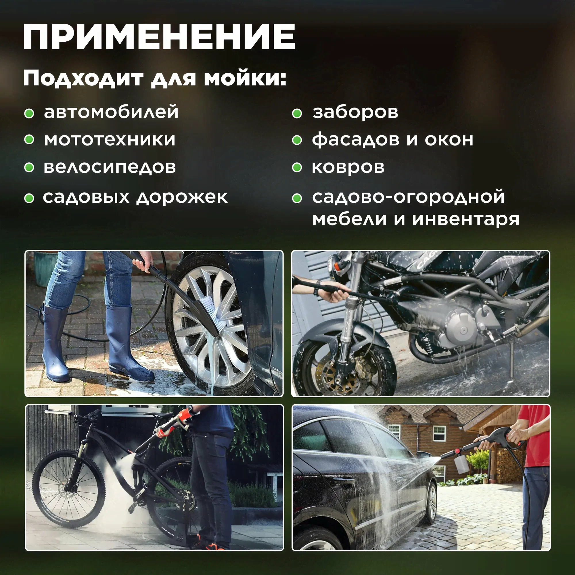 DGM Очиститель высокого давления DGM Water 140 (1.65 кВт, 135 бар, 420 л/ч, самовсасывание, активный пеногенератор) (DGWT140001) мойка высокого давления-3
