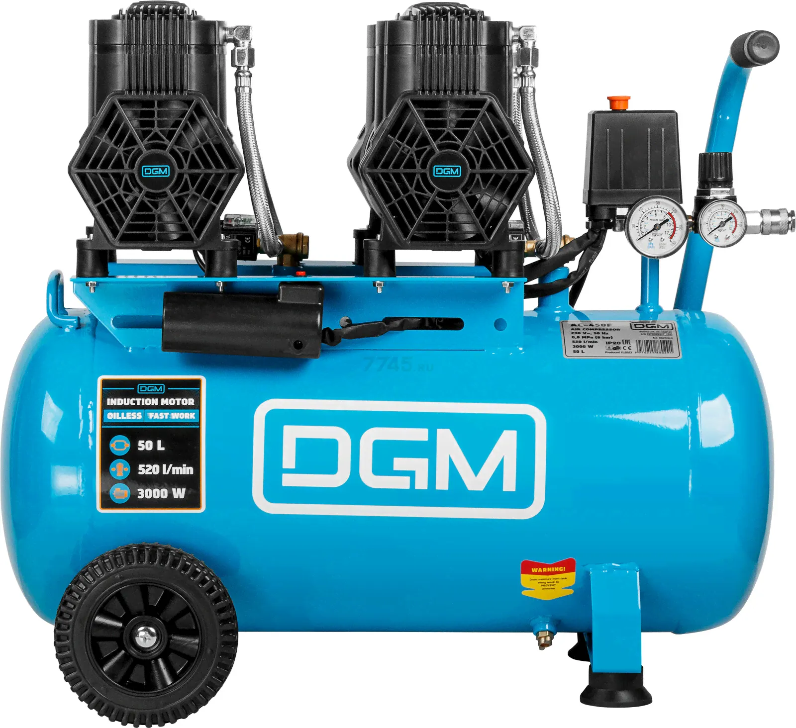 Компрессор безмасляный DGM AC-450F (DG2720-5)-1