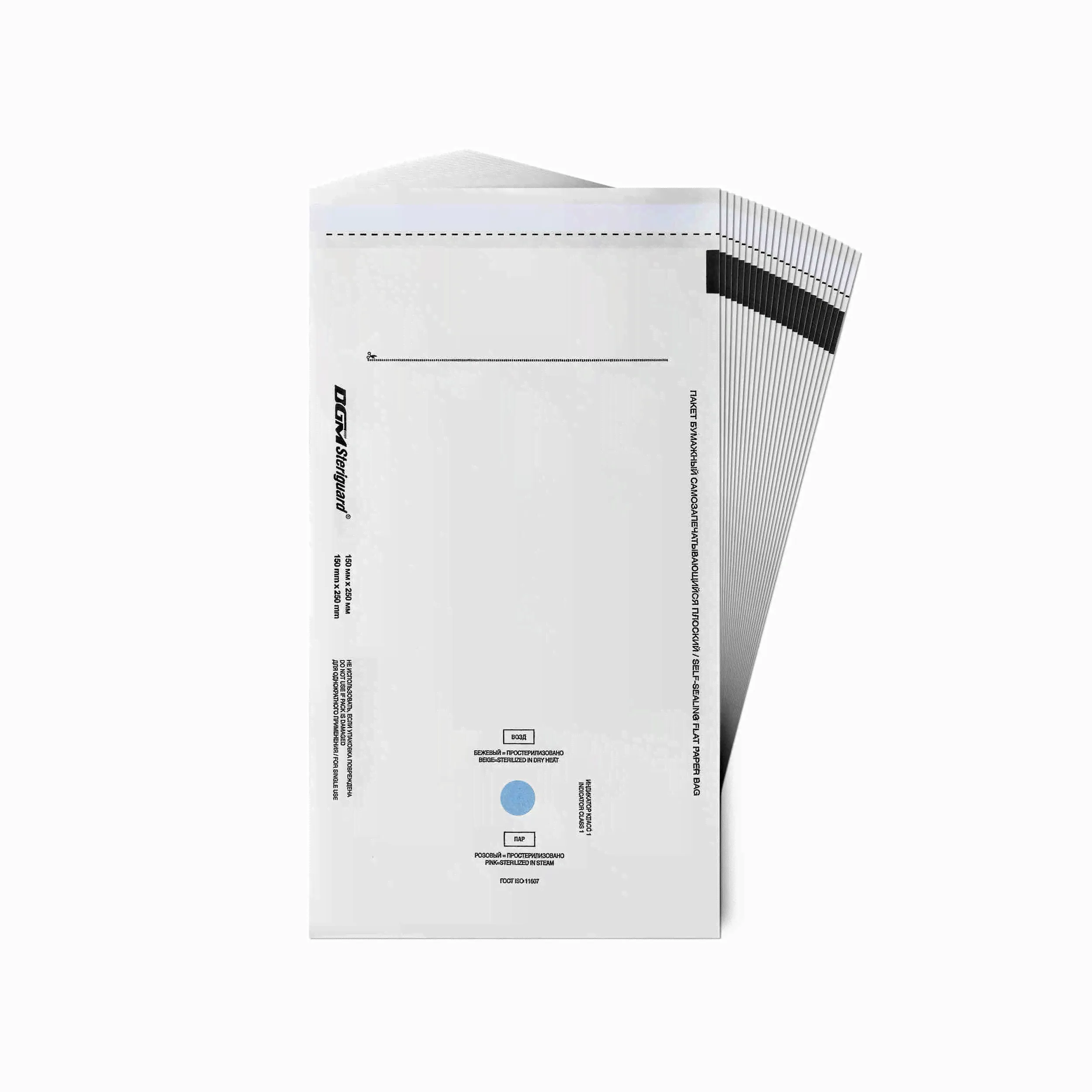Крафт-пакеты бумажные (белые) DGM Steriguard 150*250мм 100шт./уп.-0