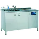 Установка моечная ультразвуковая DGM QX-1200