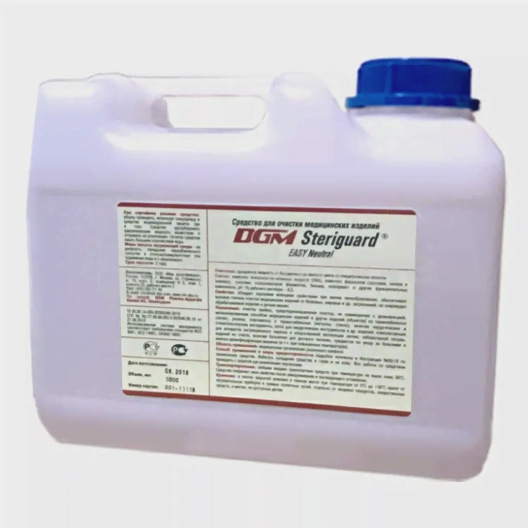 Средство для очистки медицинских изделий DGM Steriguard EASY Neutral 5 литров