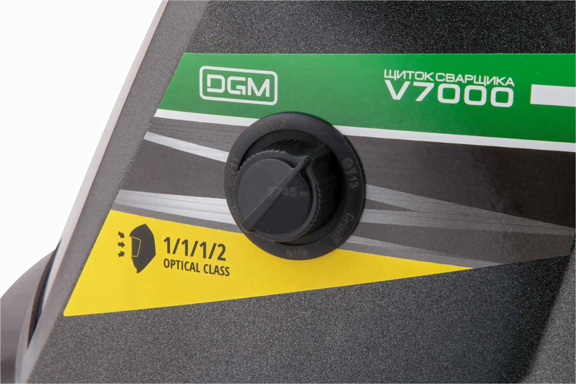 Маска сварочная хамелеон DGM V7000 черный (V7000BL1)-3