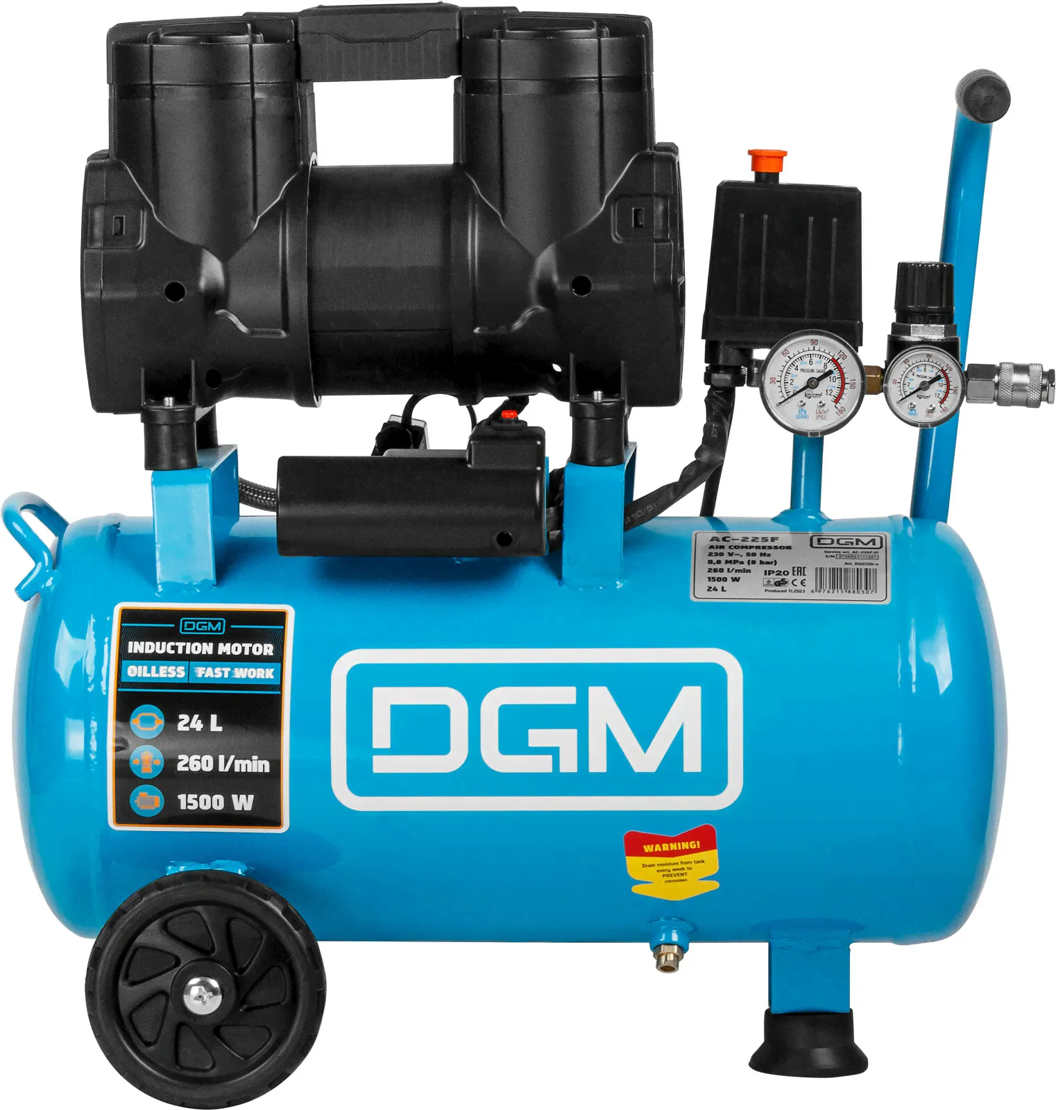 Компрессор безмасляный DGM AC-225F (DG2720-4)-4