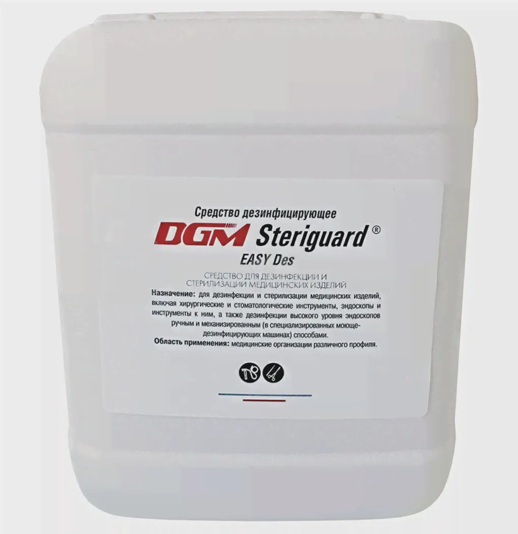 Дезинфицирующее средство DGM Steriguard EASY Des 5 литров