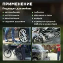 DGM Очиститель высокого давления DGM Water 140 (1.65 кВт, 135 бар, 420 л/ч, самовсасывание, активный пеногенератор) (DGWT140001) мойка высокого давления
