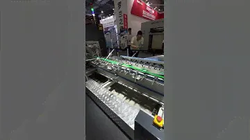 DGM Folder gluer is running！！！