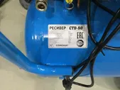 Компрессор DGM AC-254