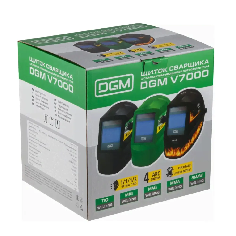 Щиток сварщика с самозатемняющимся светофильтром DGM V7000 (зеленый)-0
