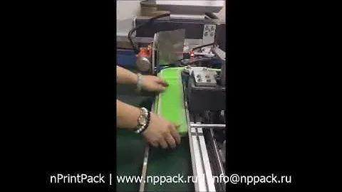 DGM G-PACK вывод коробок на ребро