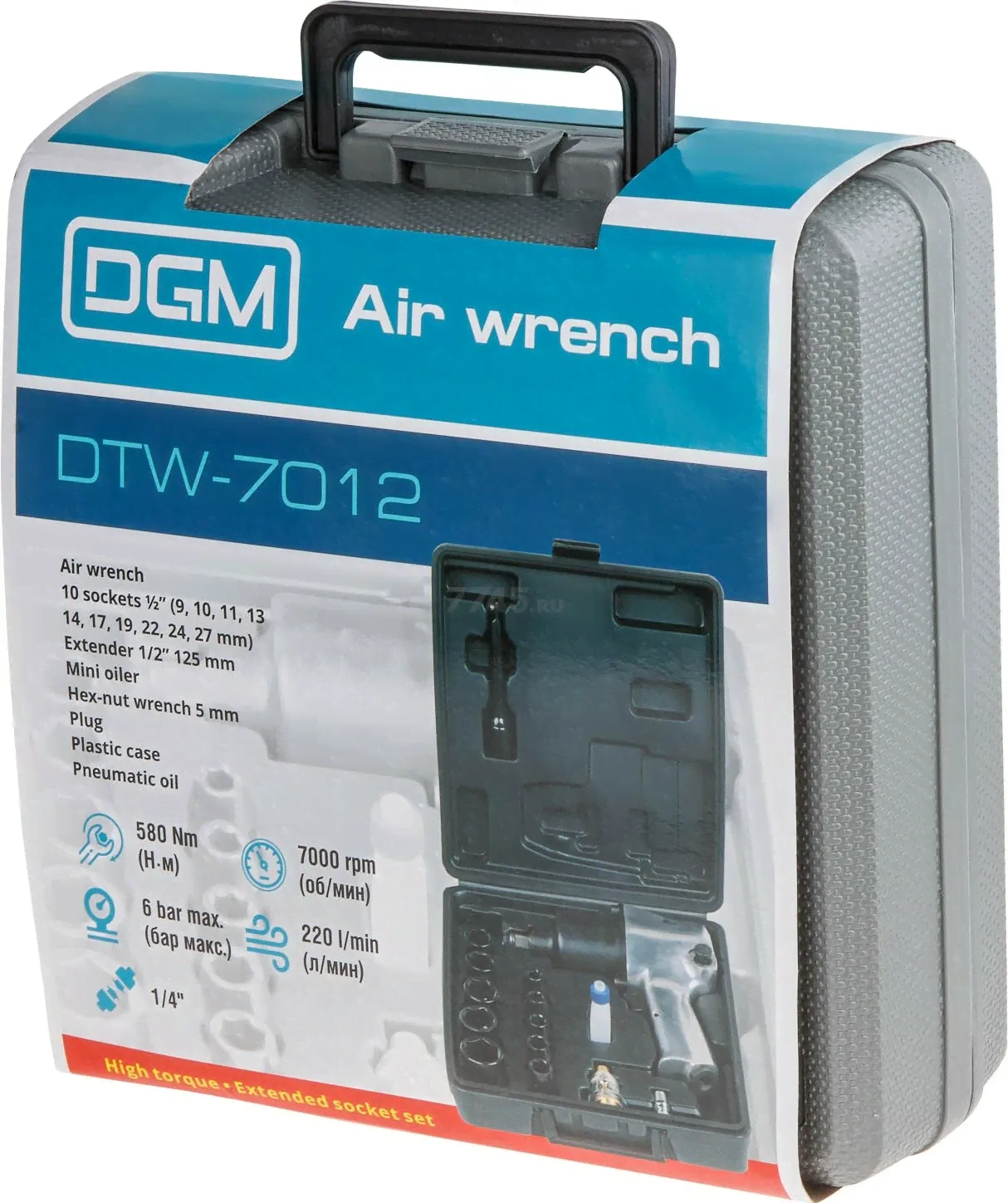 Гайковерт пневматический Dgm DTW-7012, 580 Нм-3