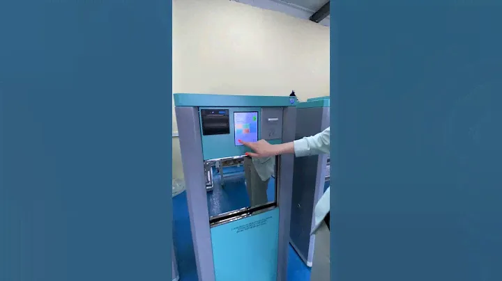 Плазменный стерилизатор Медтеко