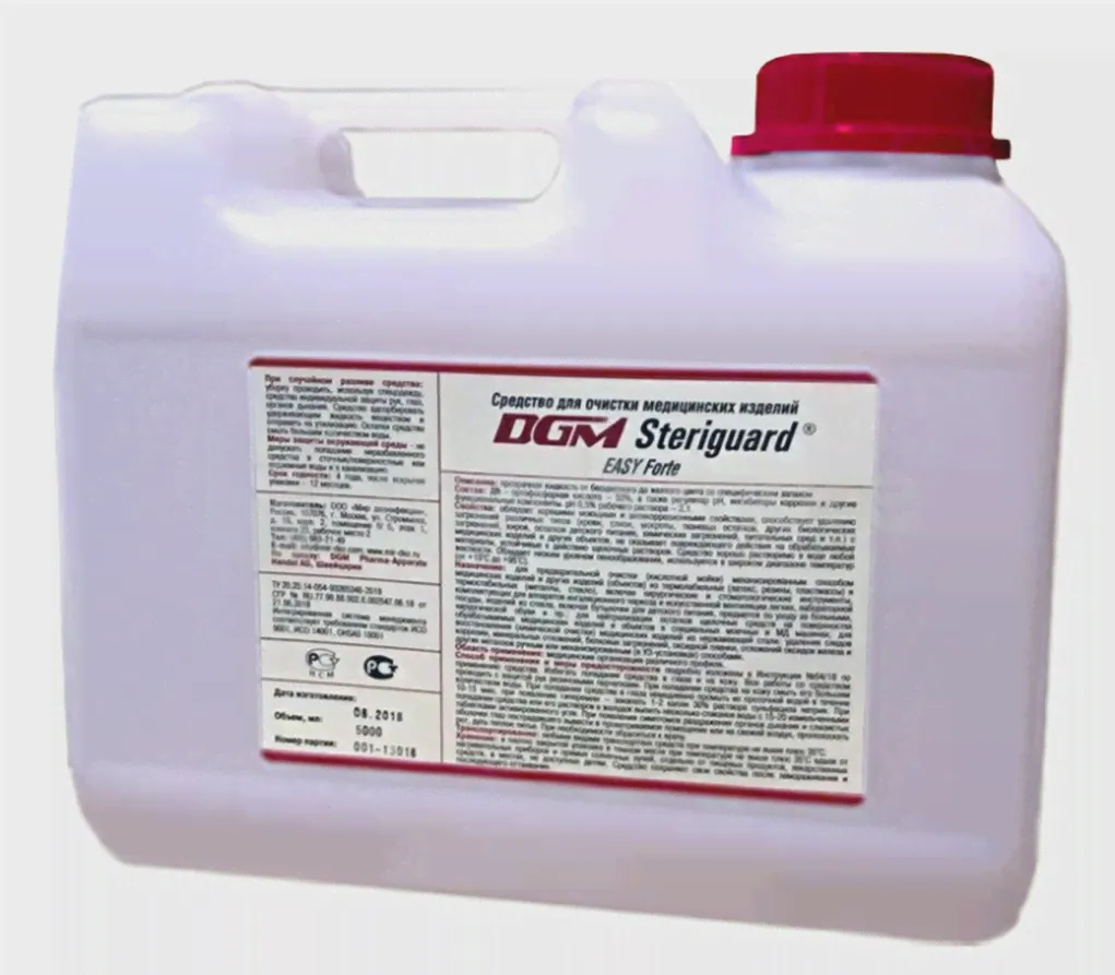 Средство для очистки медицинских изделий DGM Steriguard EASY Forte 5 литров-0